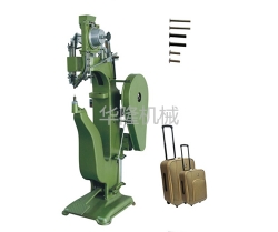 大型牛角自動(dòng)鉚釘機(jī) 大型牛角自動(dòng)鉚釘機(jī)