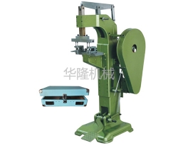 自動鉚釘機 自動鉚釘機