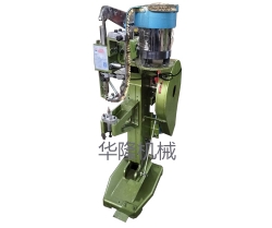 雞眼機(jī) 雞眼機(jī)