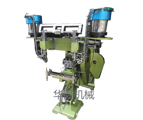 雞眼機(jī) 雞眼機(jī)