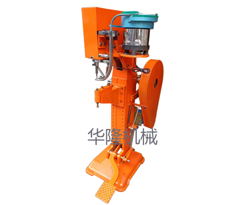 雞眼機(jī) 雞眼機(jī)