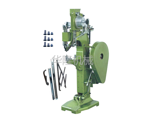 全自動(dòng)雞眼機(jī) 全自動(dòng)雞眼機(jī)